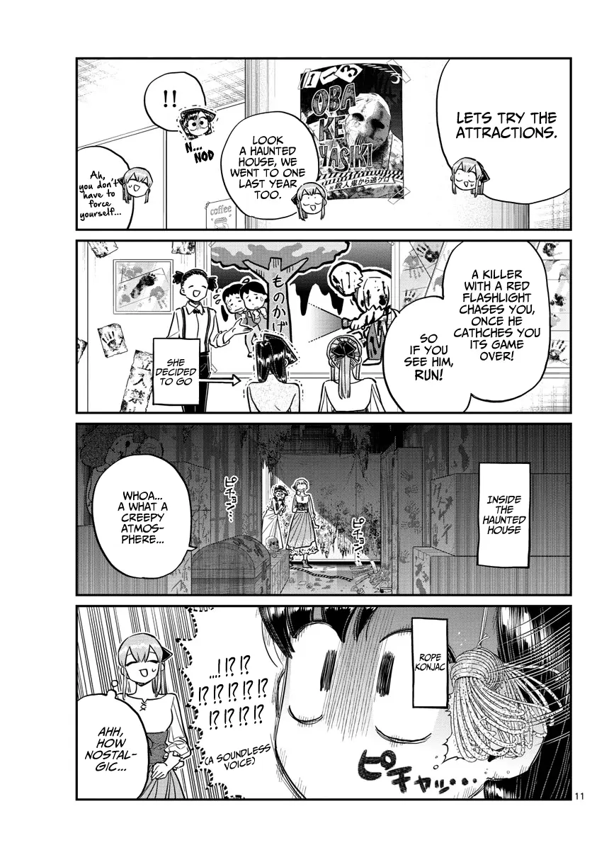 Komi-san wa Komyushou Desu - Chapter 232 - Page 11