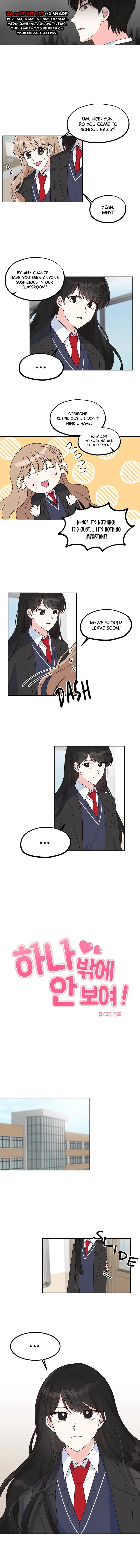 I Only Love Hana - Chapter 13 - Page 1