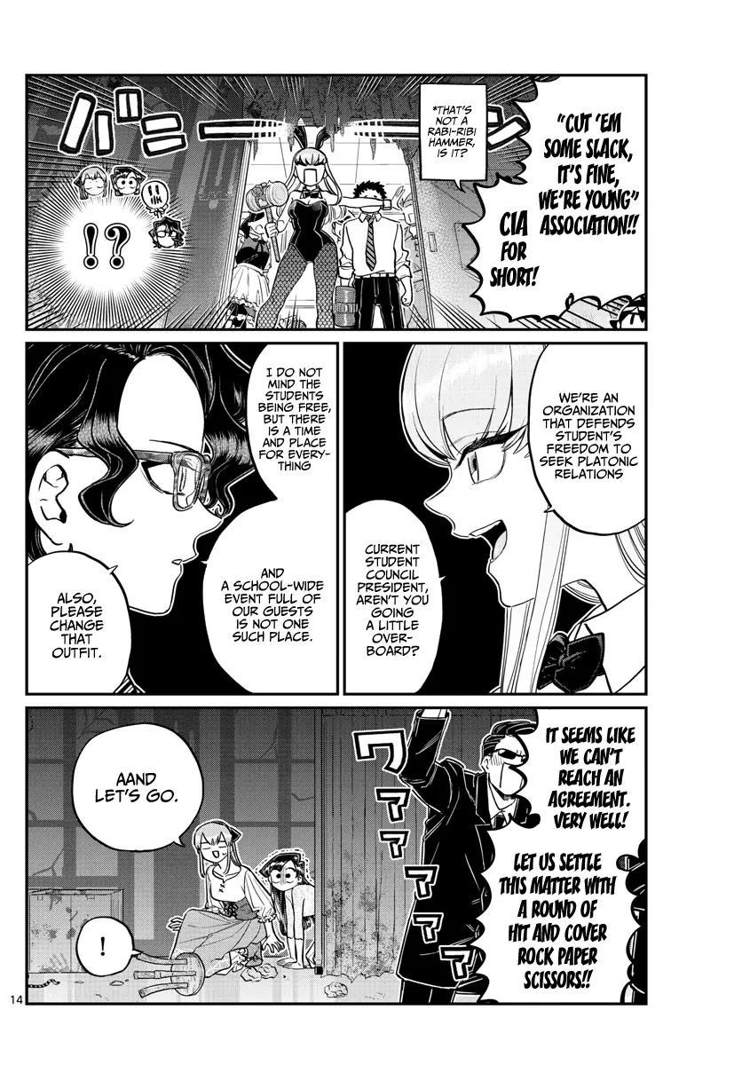 Komi-san wa Komyushou Desu - Chapter 232 - Page 14