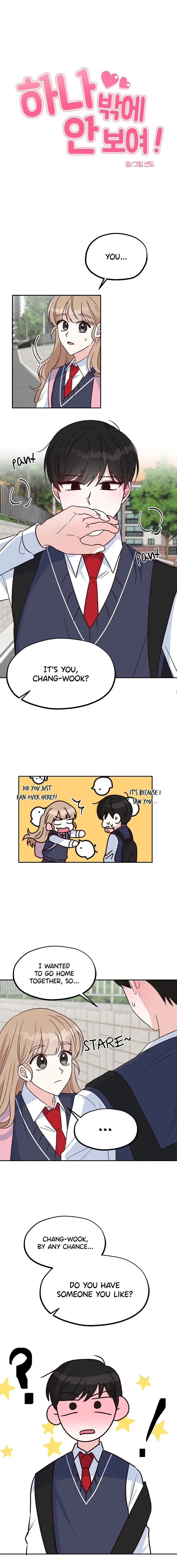 I Only Love Hana - Chapter 14 - Page 3