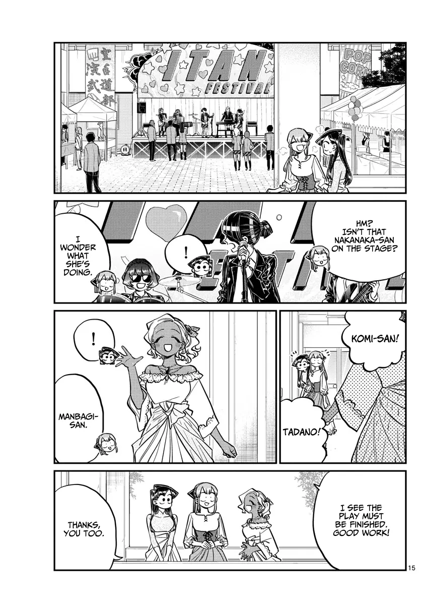 Komi-san wa Komyushou Desu - Chapter 232 - Page 15