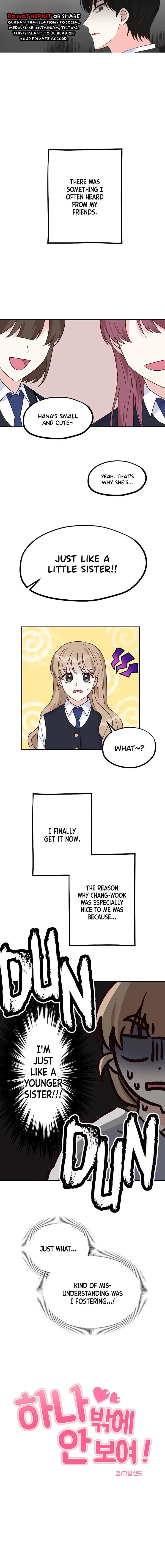 I Only Love Hana - Chapter 15 - Page 1