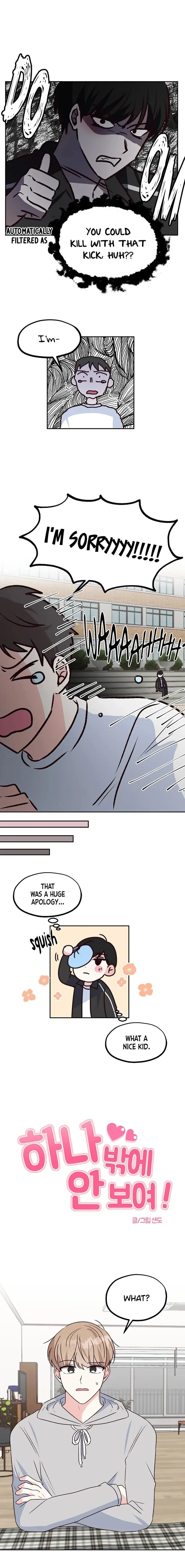 I Only Love Hana - Chapter 17 - Page 3