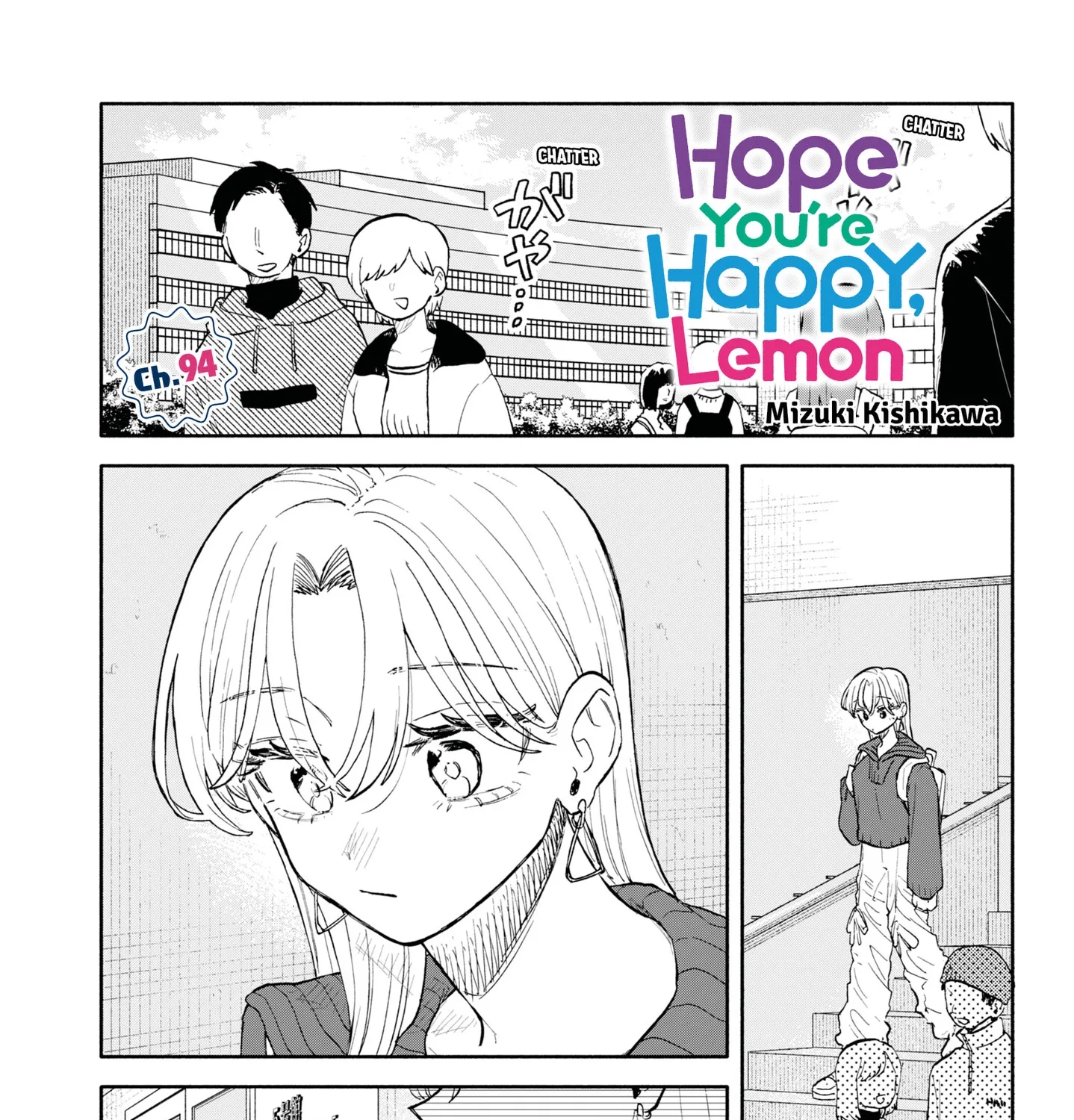 Hope You're Happy, Lemon - Chapter 94 - Page 1