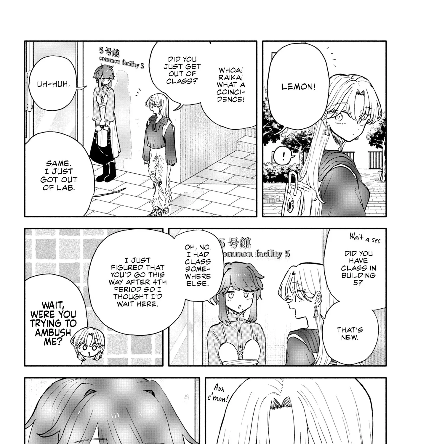 Hope You're Happy, Lemon - Chapter 94 - Page 3