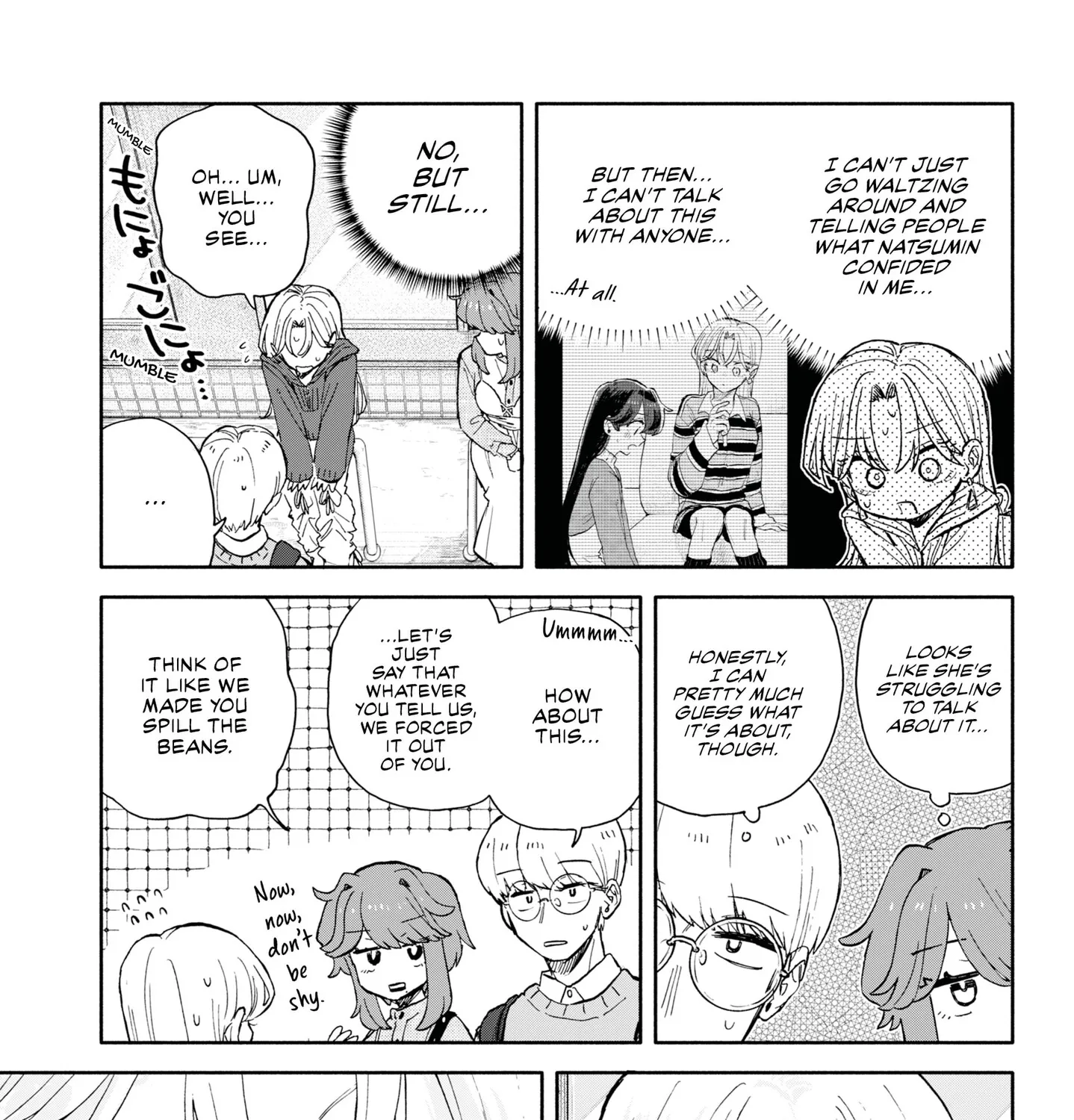 Hope You're Happy, Lemon - Chapter 94 - Page 17