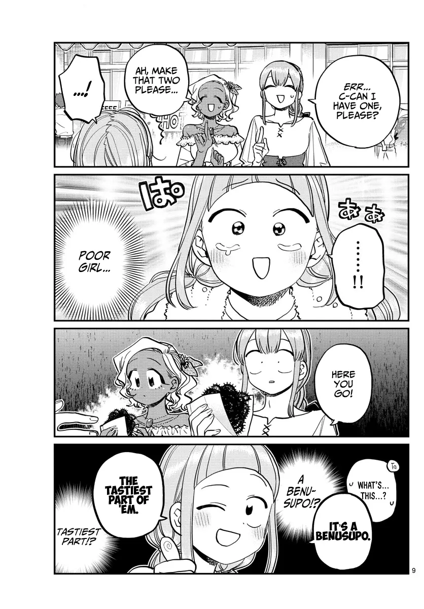 Komi-san wa Komyushou Desu - Chapter 233 - Page 9
