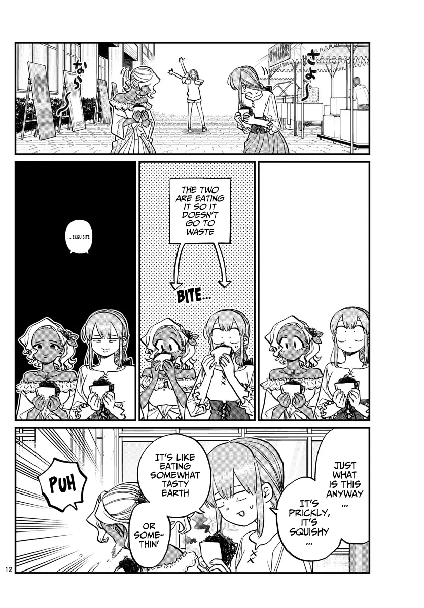 Komi-san wa Komyushou Desu - Chapter 233 - Page 12