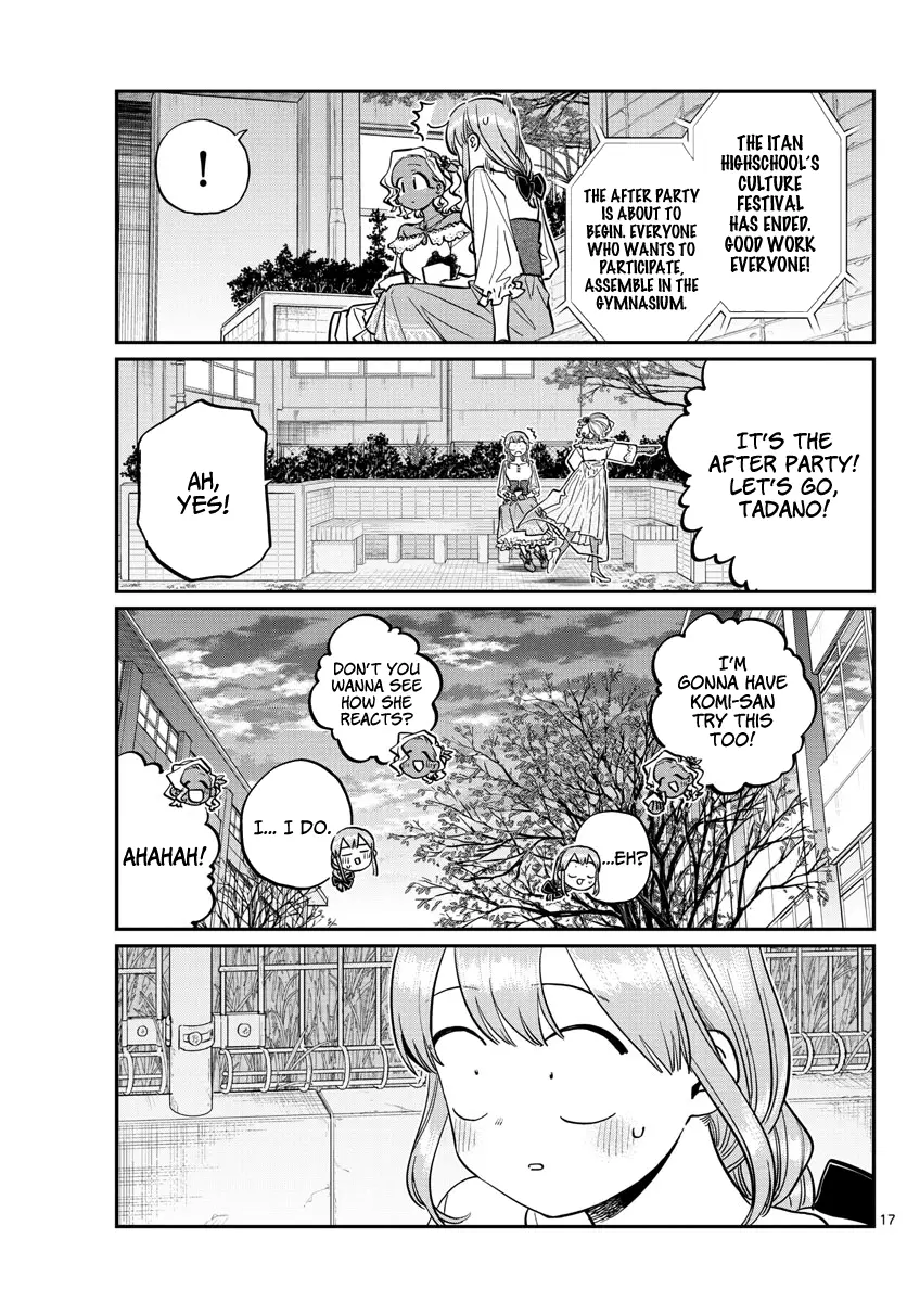 Komi-san wa Komyushou Desu - Chapter 233 - Page 17