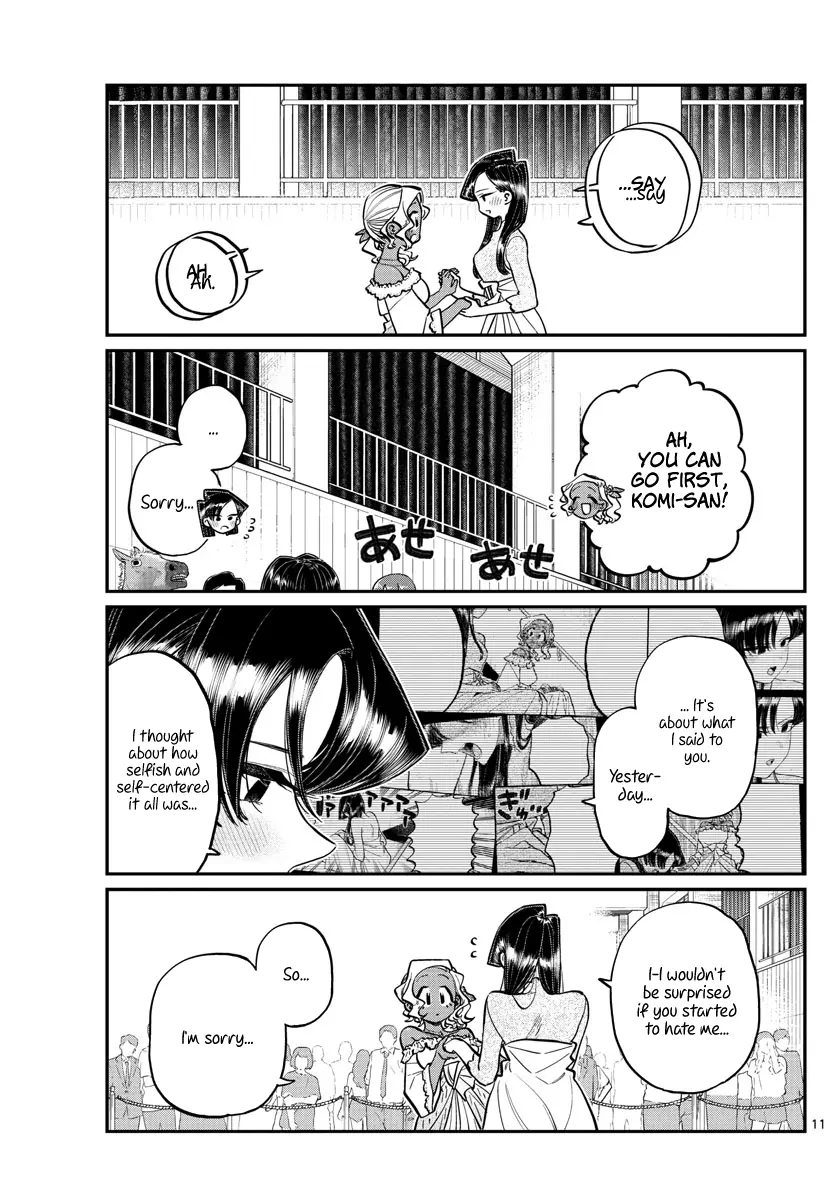 Komi-san wa Komyushou Desu - Chapter 234 - Page 11