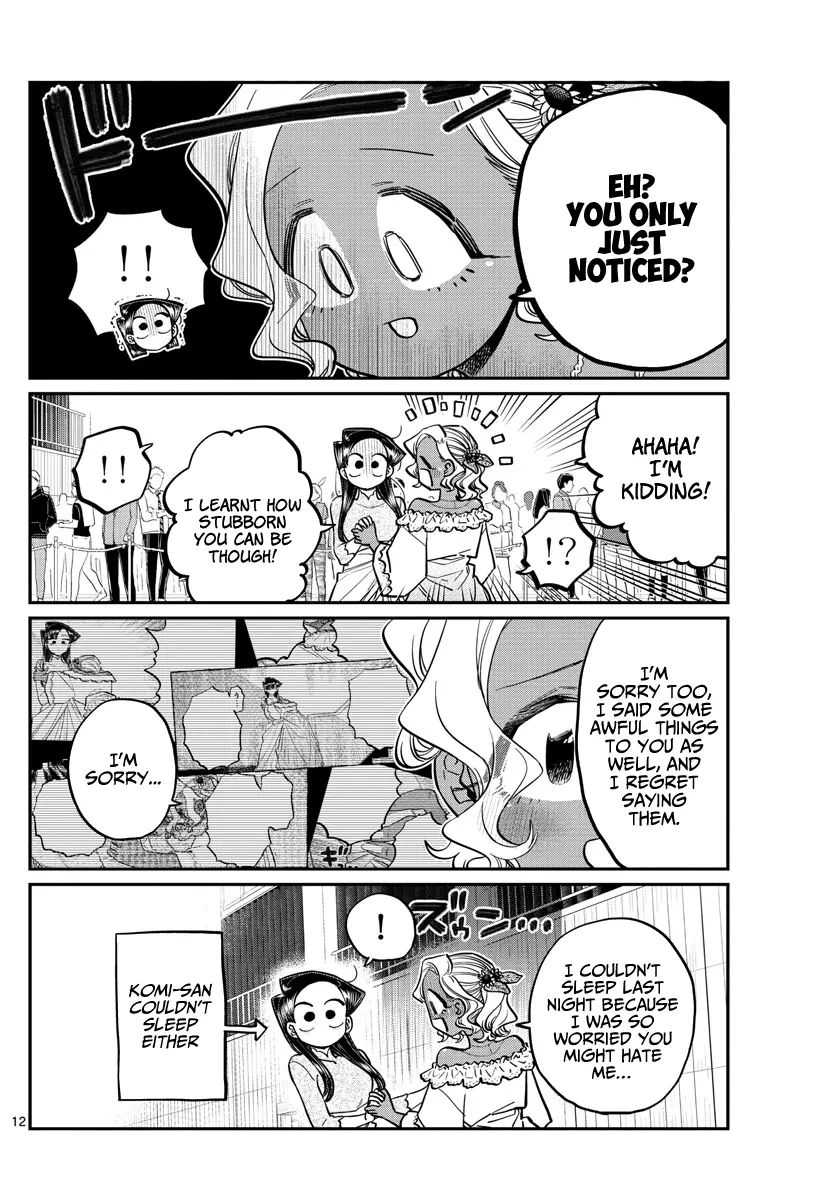 Komi-san wa Komyushou Desu - Chapter 234 - Page 12
