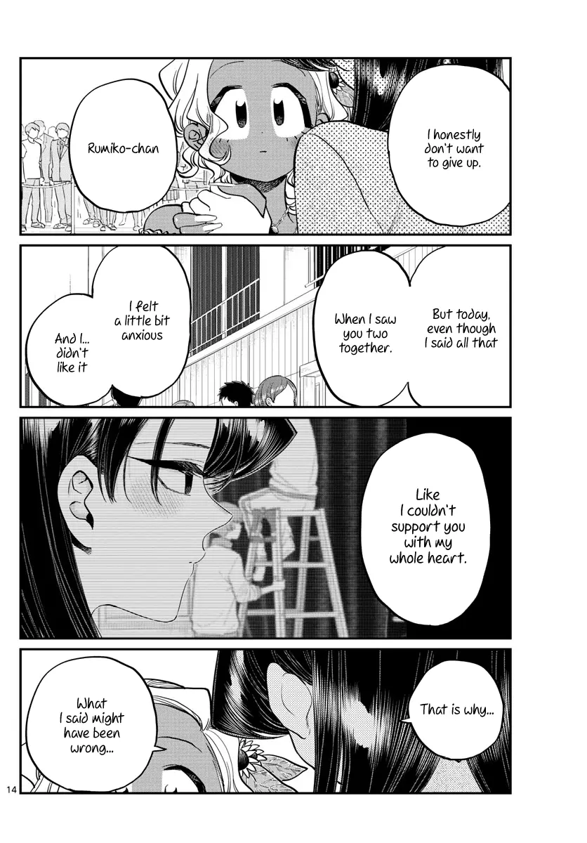 Komi-san wa Komyushou Desu - Chapter 234 - Page 14
