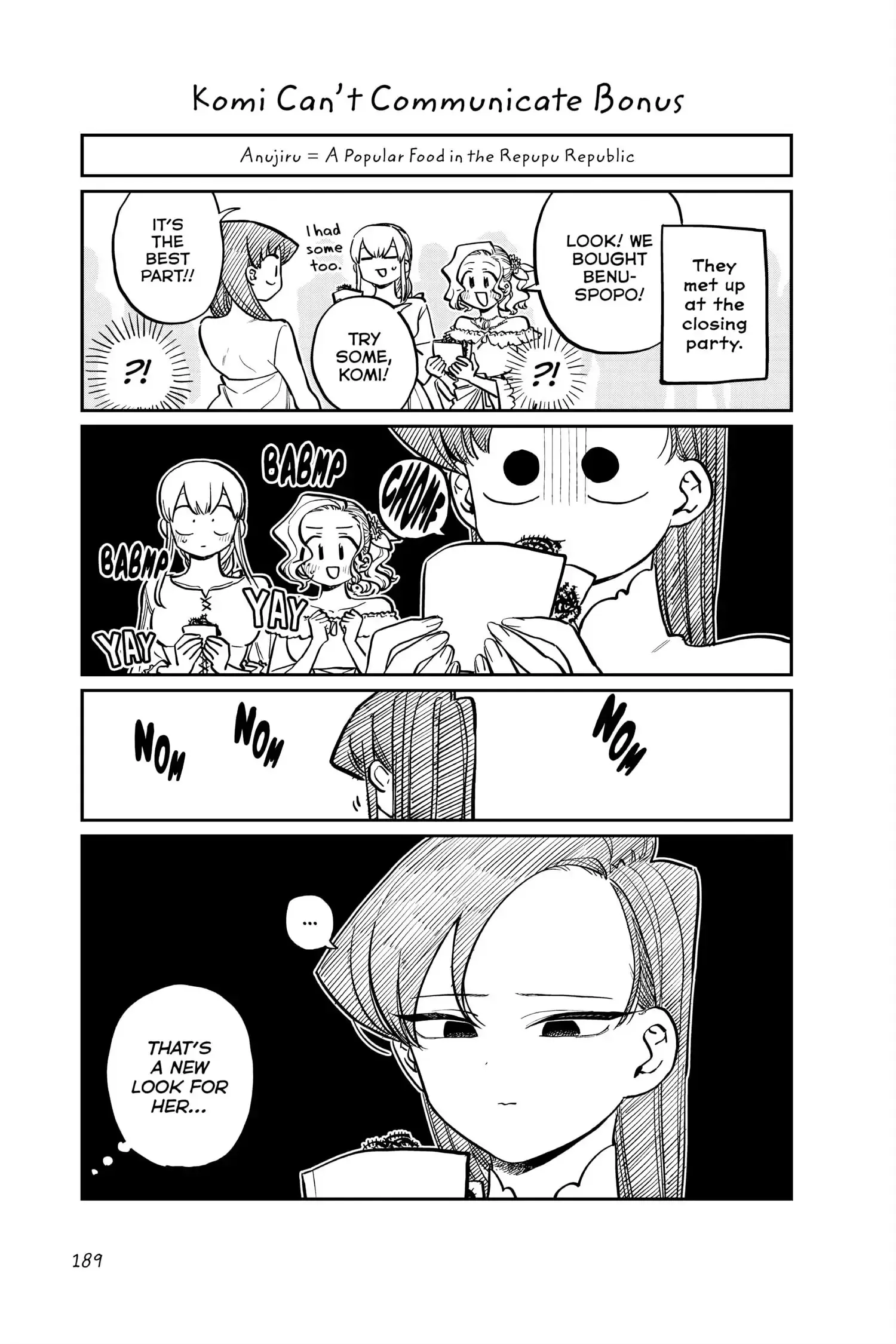 Komi-san wa Komyushou Desu - Chapter 234.5 - Page 2