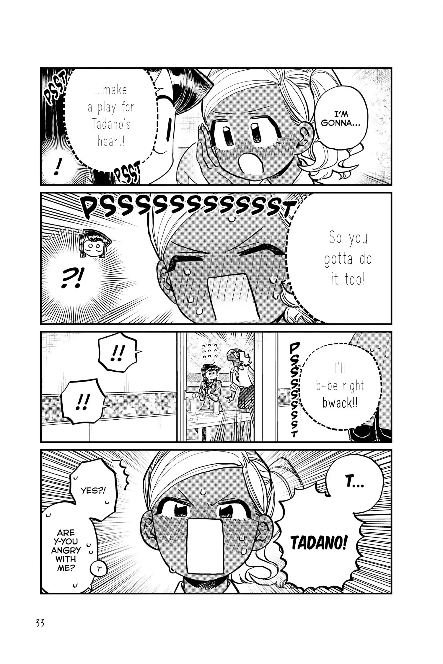 Komi-san wa Komyushou Desu - Chapter 237 - Page 2