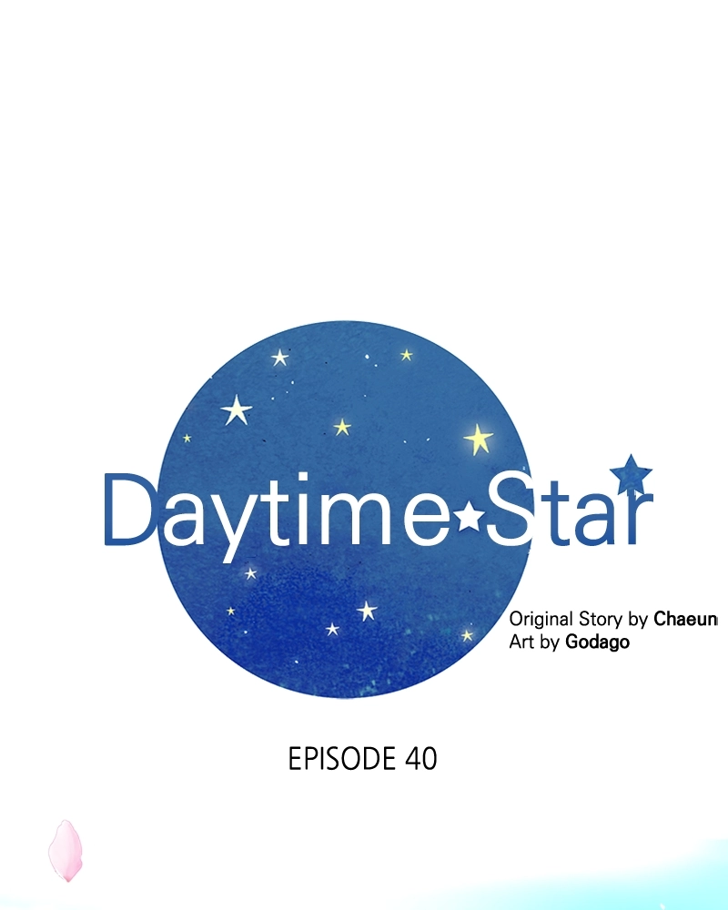 Daytime Star - Chapter 40 - Page 1