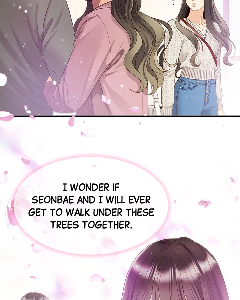 Daytime Star - Chapter 40 - Page 5