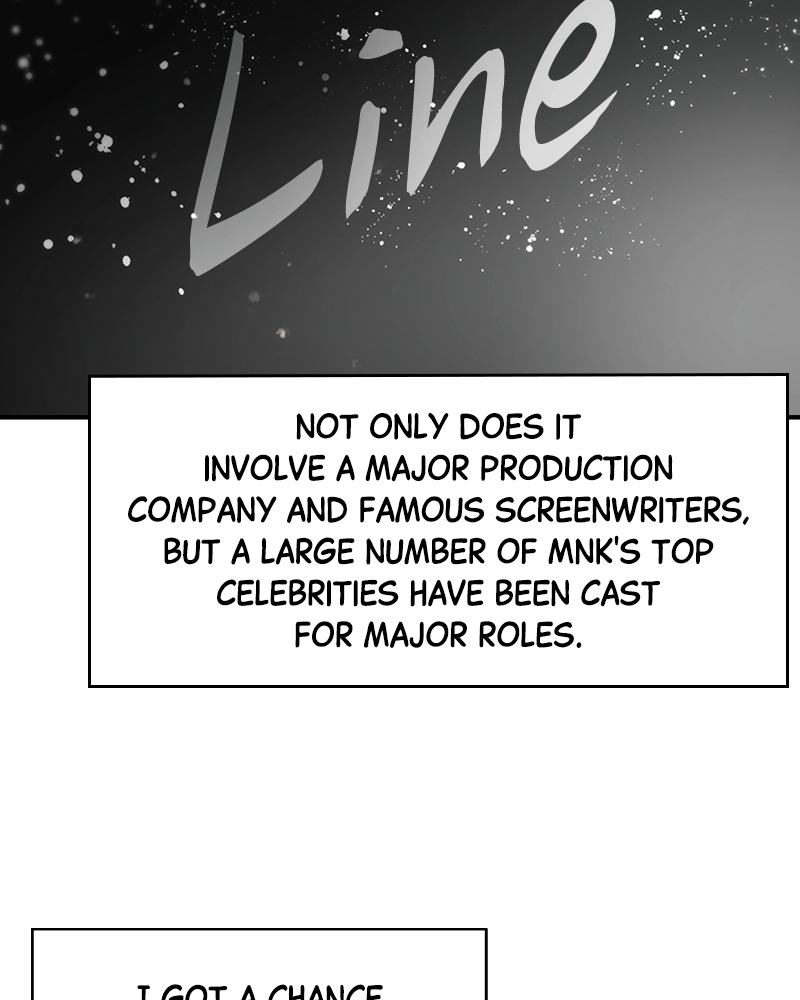 Daytime Star - Chapter 40 - Page 11