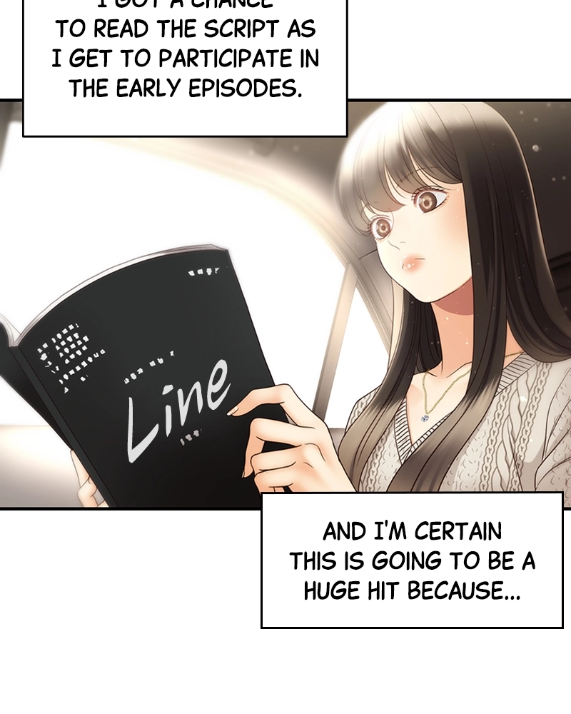 Daytime Star - Chapter 40 - Page 12