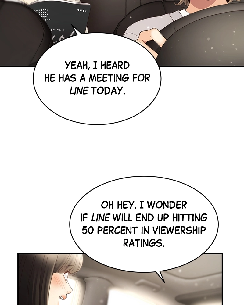 Daytime Star - Chapter 40 - Page 15