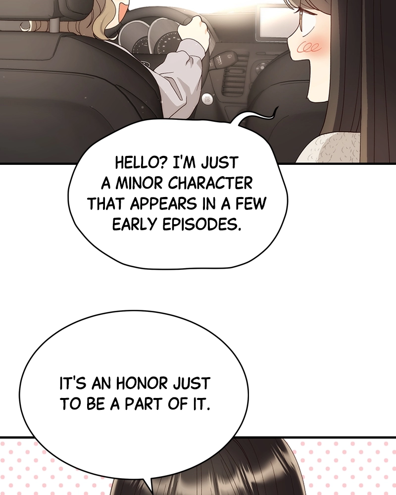Daytime Star - Chapter 40 - Page 19