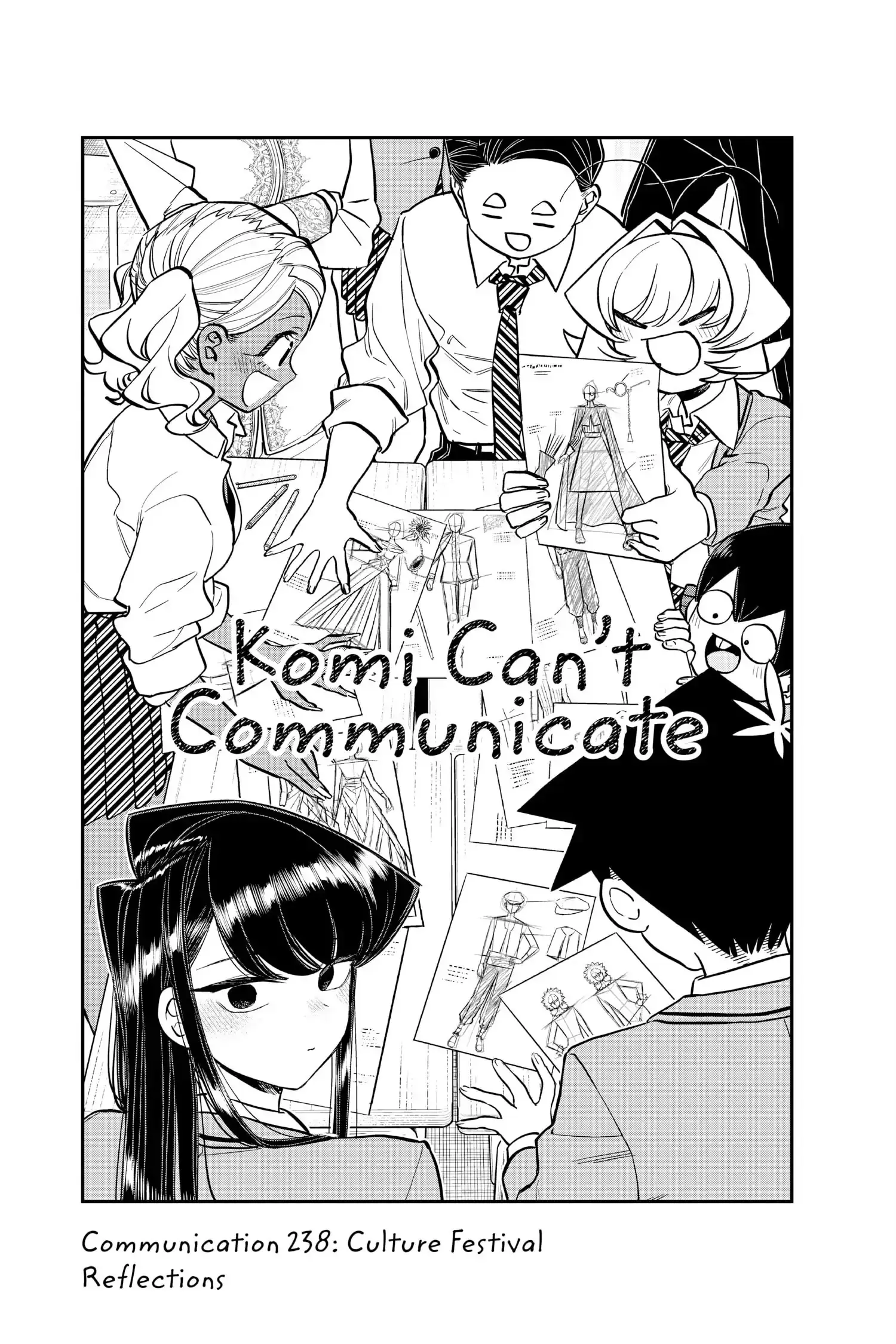 Komi-san wa Komyushou Desu - Chapter 238 - Page 1