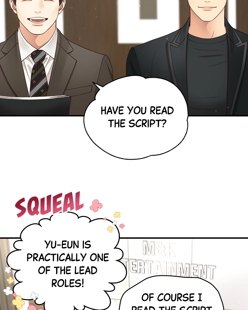 Daytime Star - Chapter 40 - Page 23