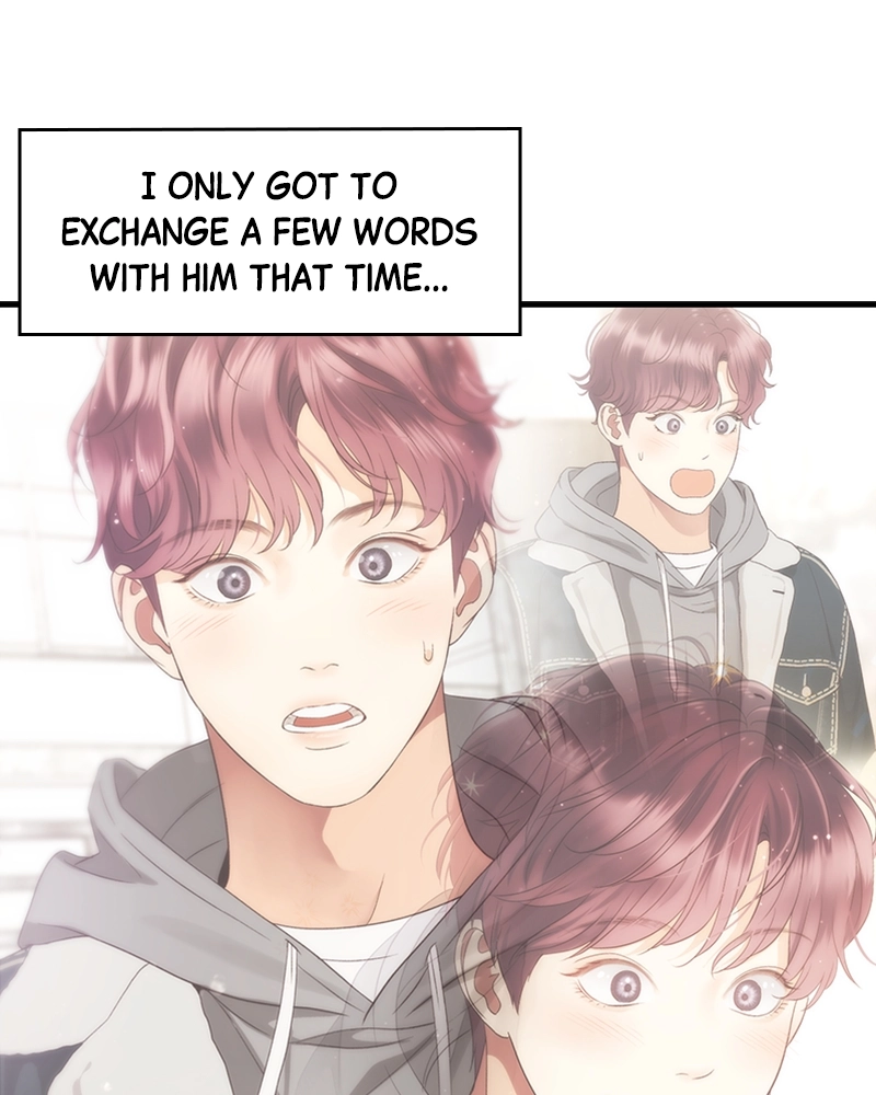 Daytime Star - Chapter 40 - Page 33