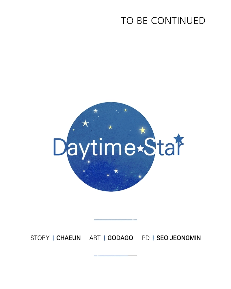 Daytime Star - Chapter 40 - Page 71