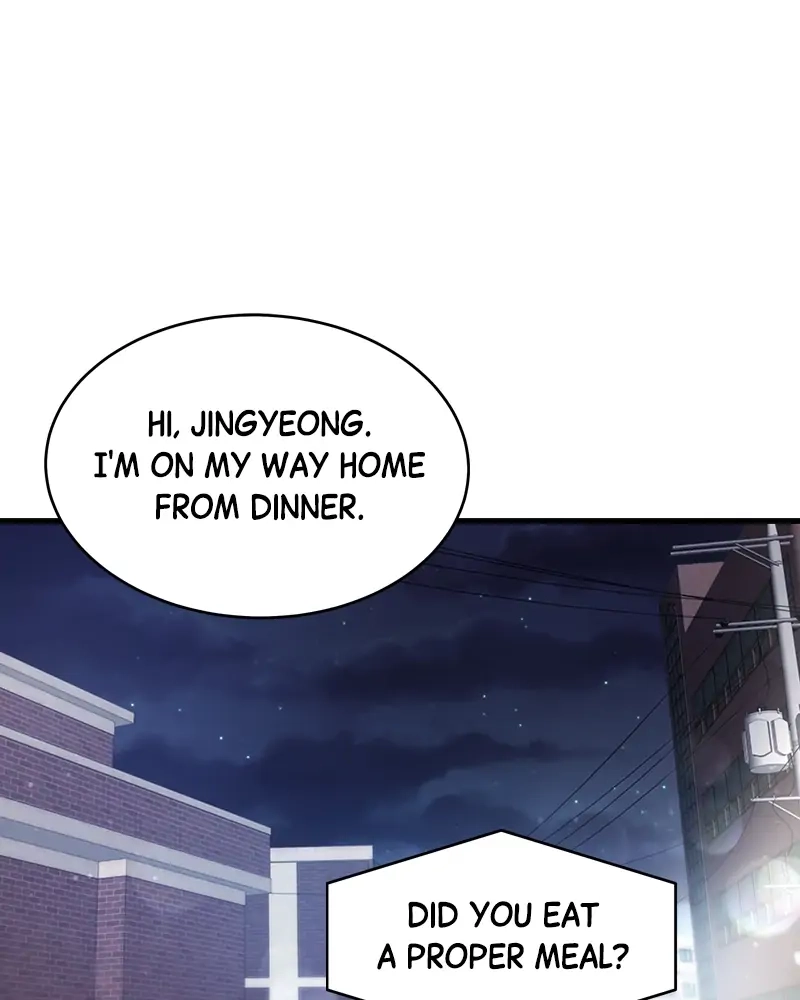 Daytime Star - Chapter 41 - Page 1