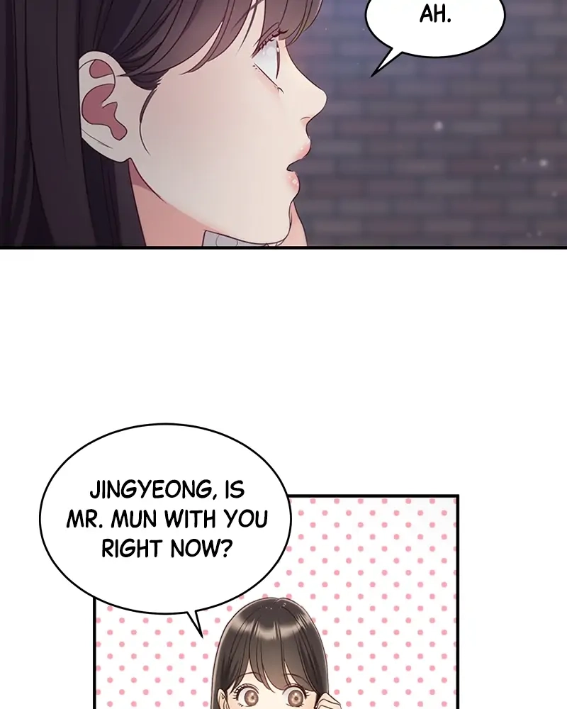 Daytime Star - Chapter 41 - Page 5