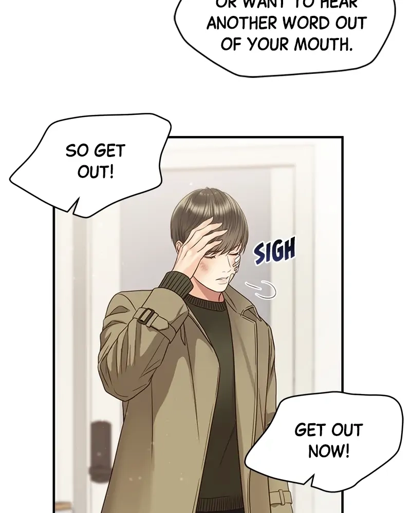 Daytime Star - Chapter 41 - Page 22