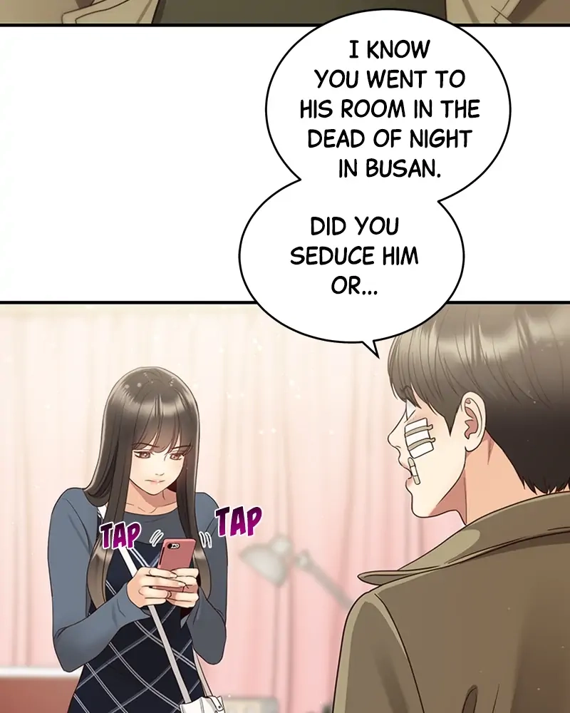 Daytime Star - Chapter 41 - Page 35