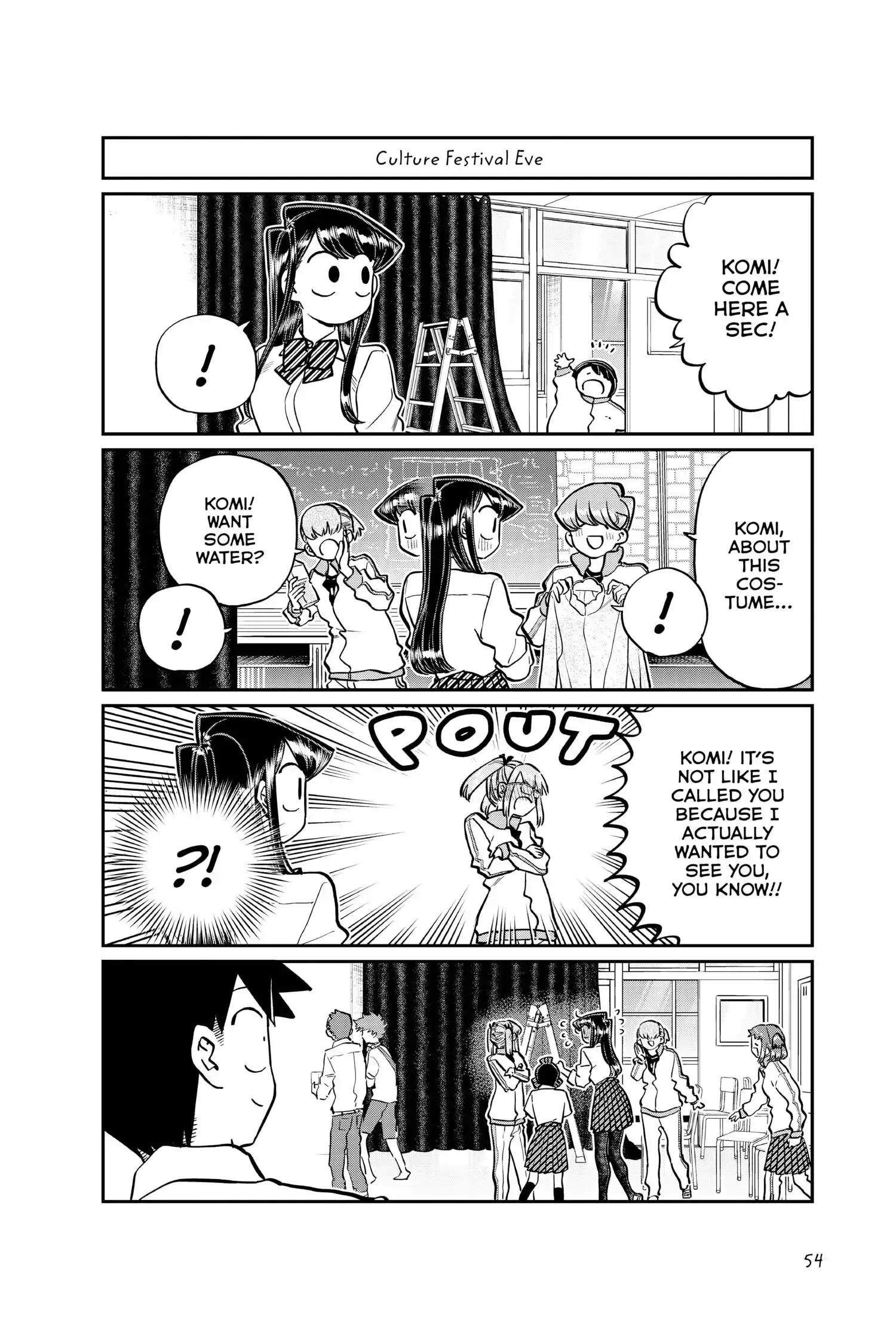 Komi-san wa Komyushou Desu - Chapter 238 - Page 16