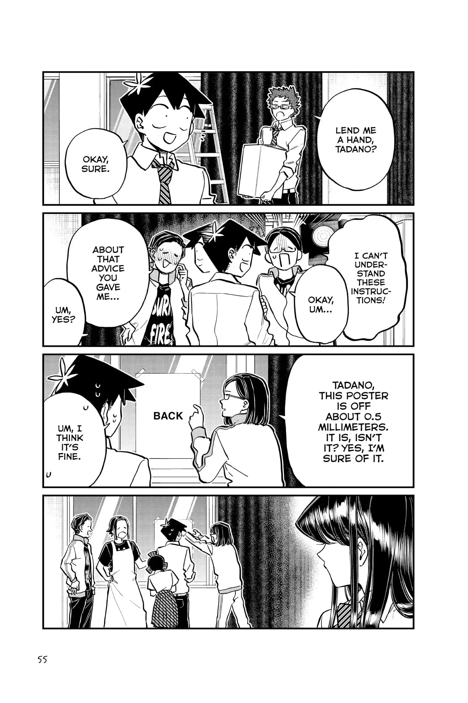 Komi-san wa Komyushou Desu - Chapter 238 - Page 17