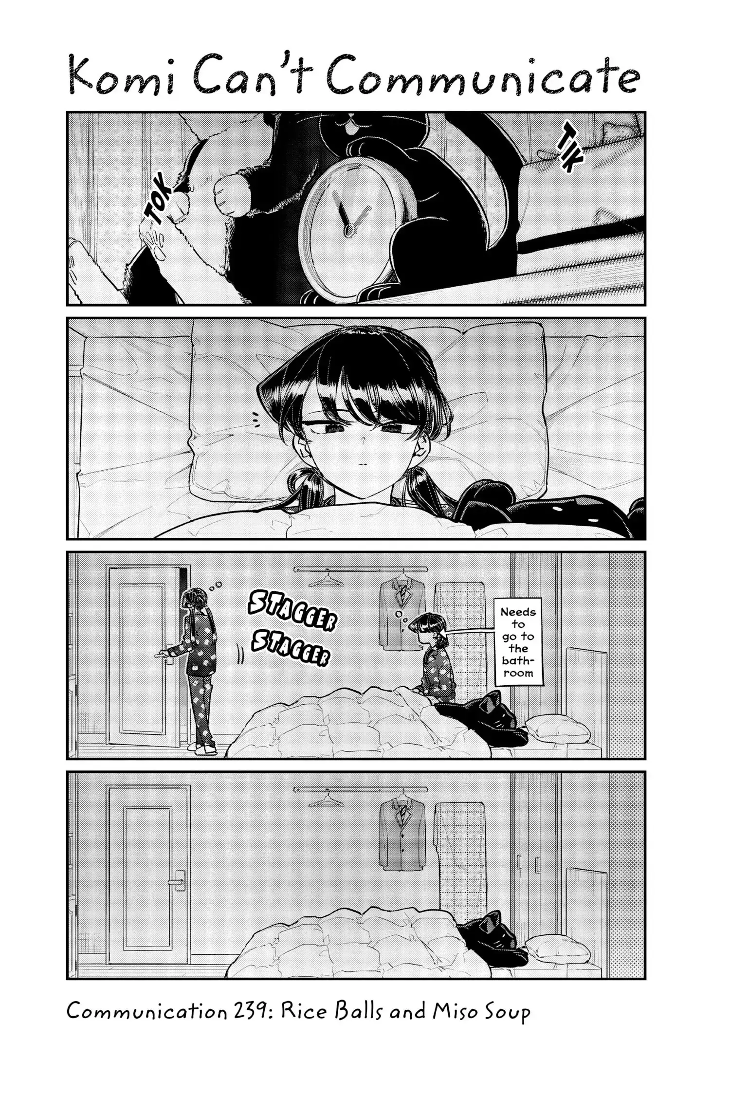 Komi-san wa Komyushou Desu - Chapter 239 - Page 1