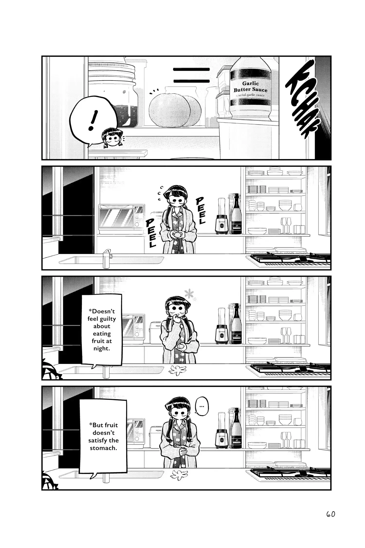 Komi-san wa Komyushou Desu - Chapter 239 - Page 4