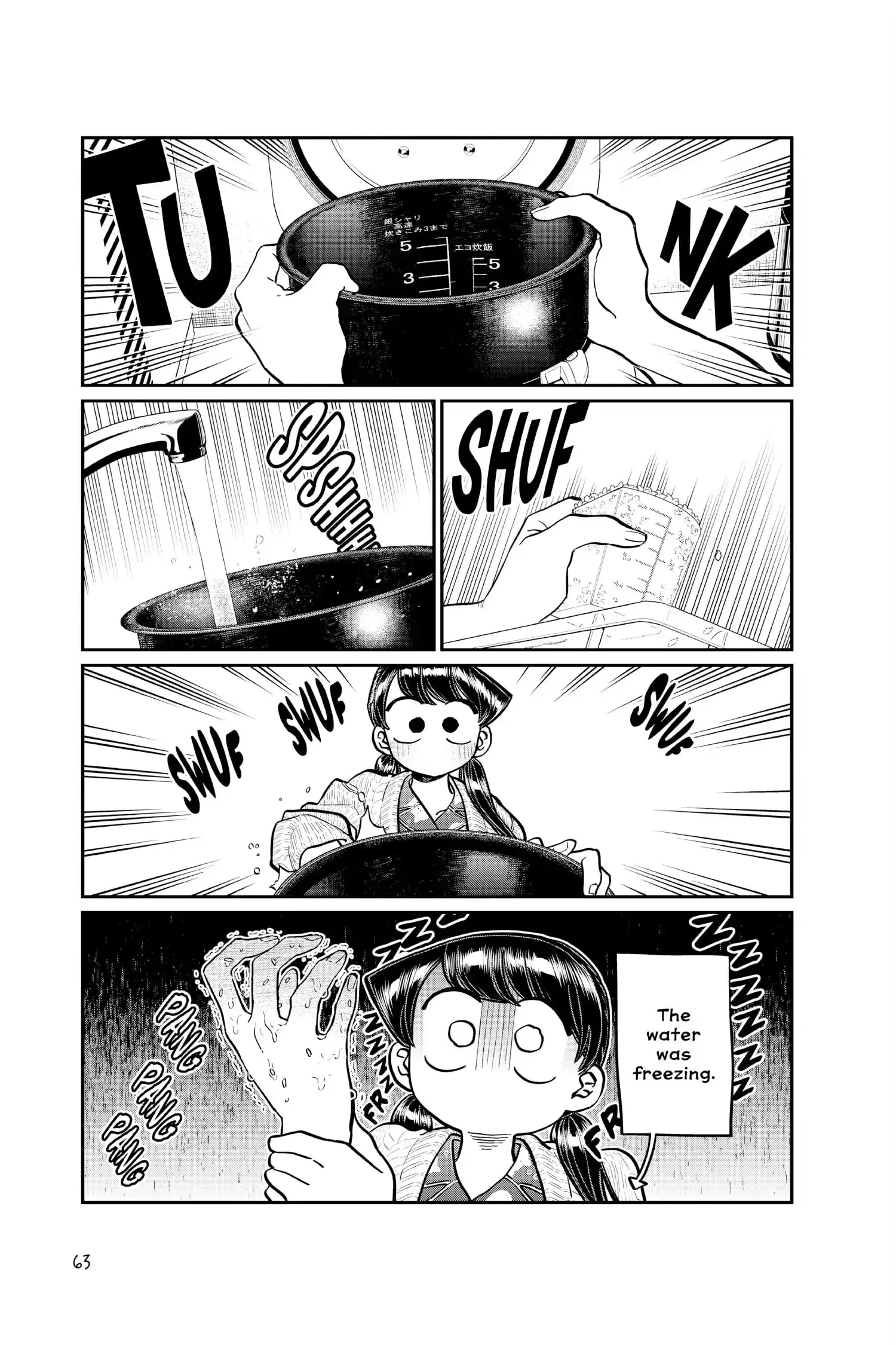 Komi-san wa Komyushou Desu - Chapter 239 - Page 7