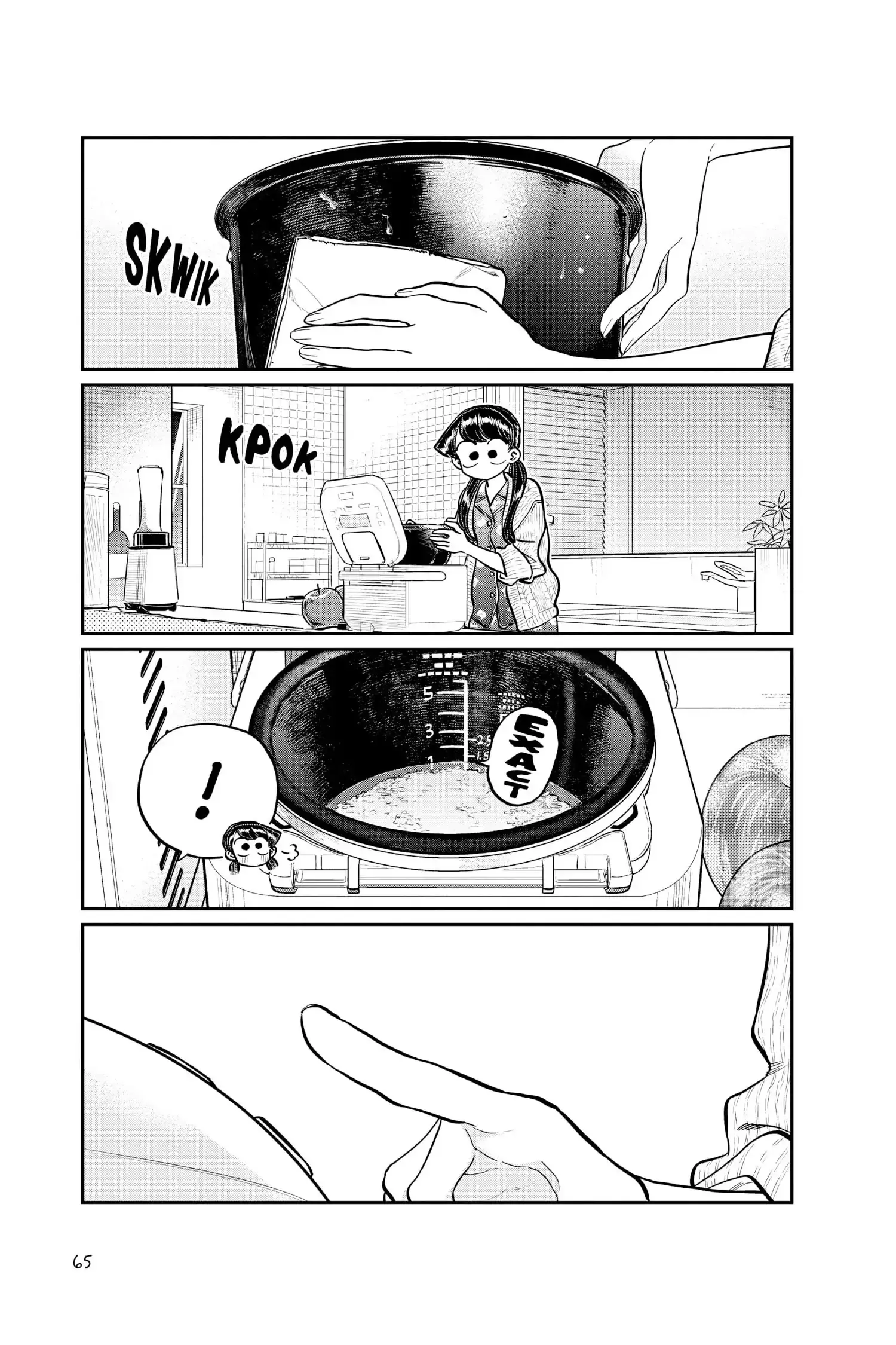 Komi-san wa Komyushou Desu - Chapter 239 - Page 9