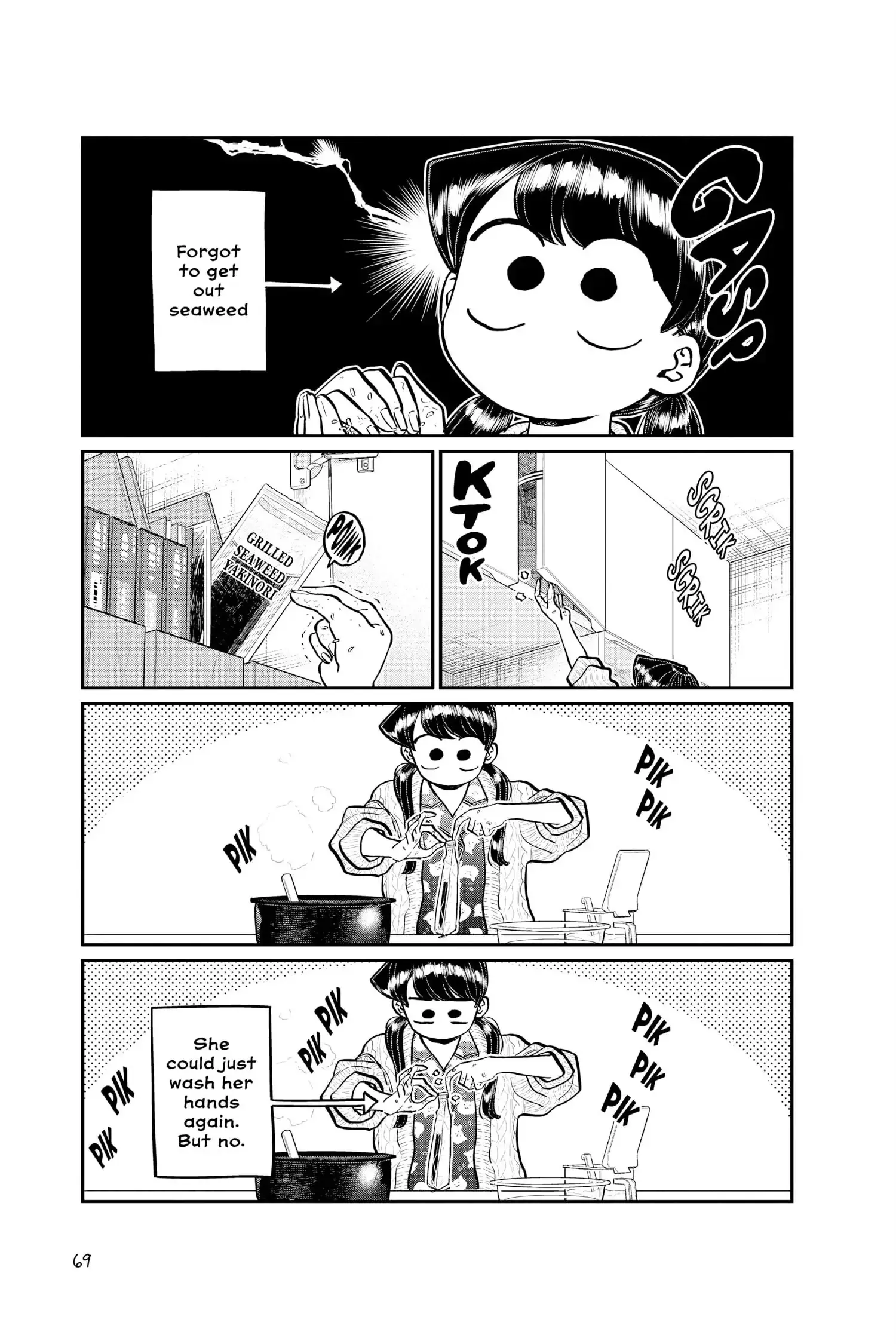 Komi-san wa Komyushou Desu - Chapter 239 - Page 13