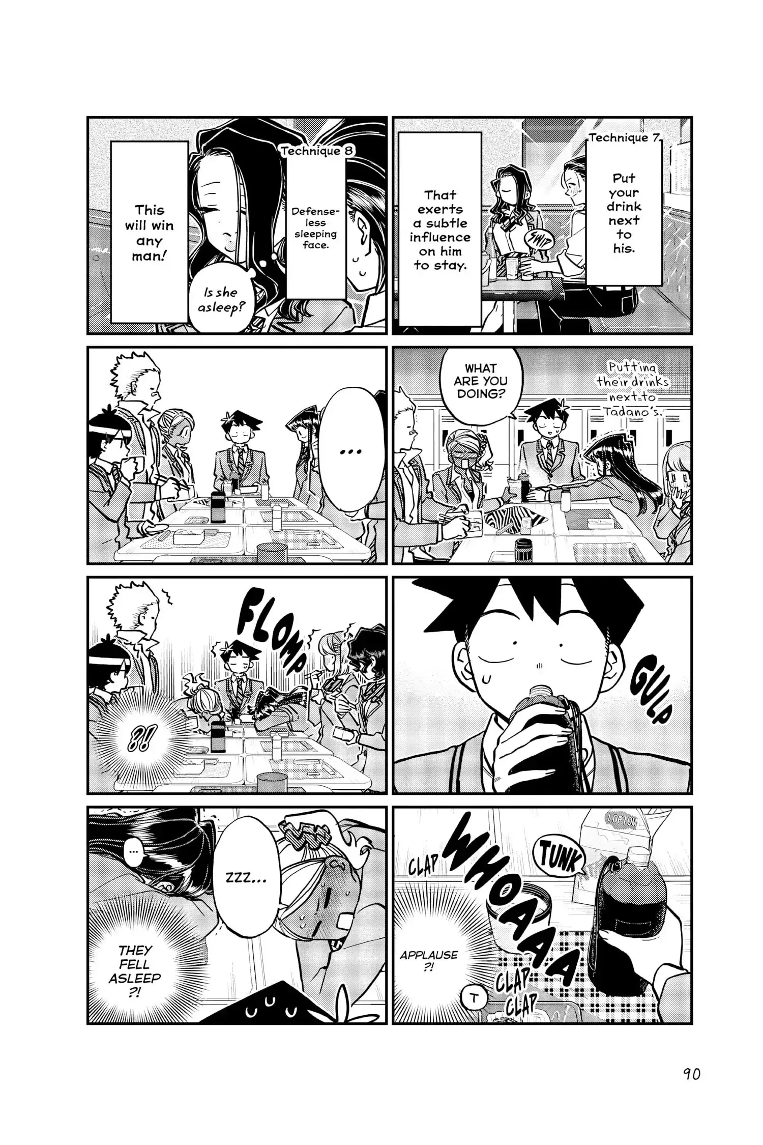 Komi-san wa Komyushou Desu - Chapter 240 - Page 16