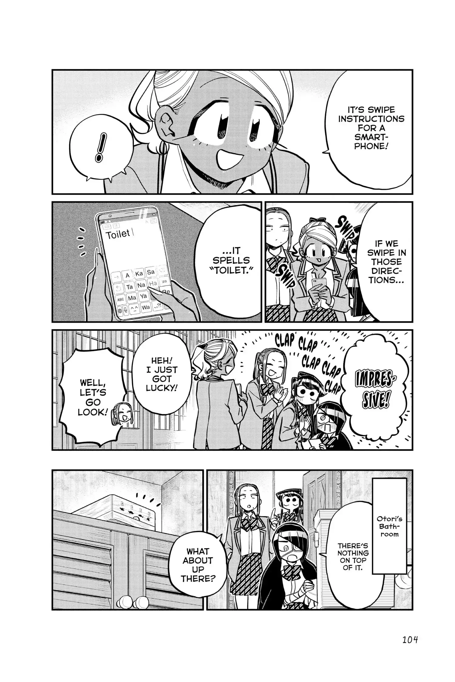 Komi-san wa Komyushou Desu - Chapter 241 - Page 12