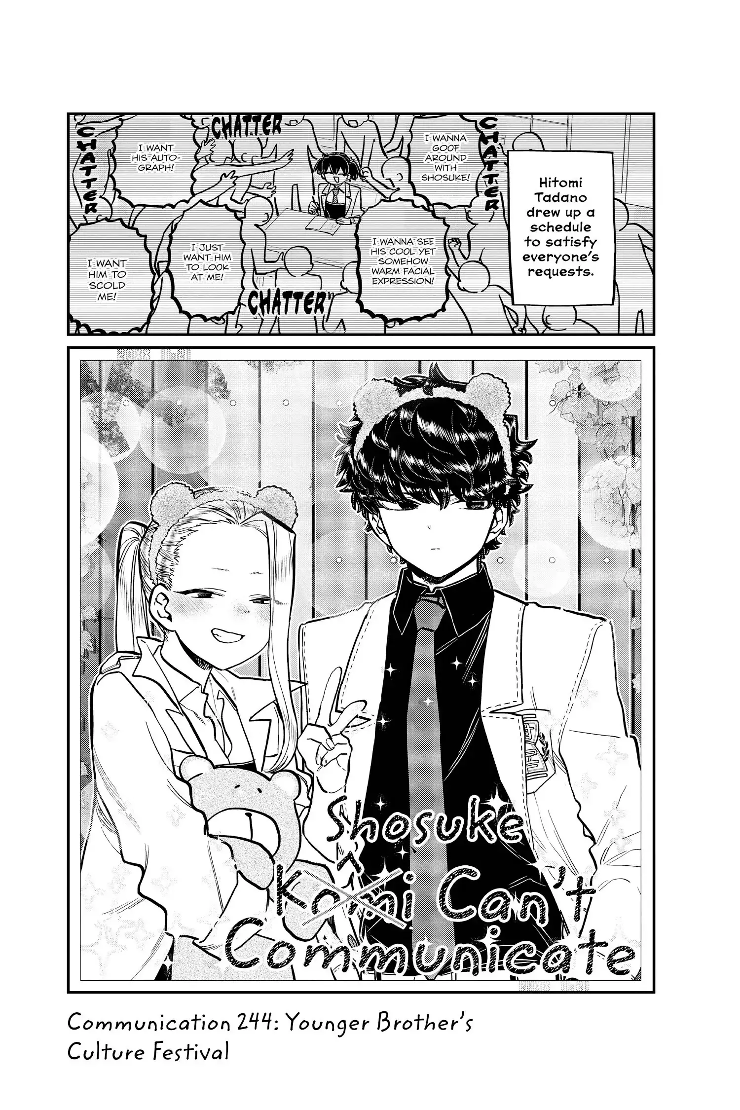 Komi-san wa Komyushou Desu - Chapter 244 - Page 5
