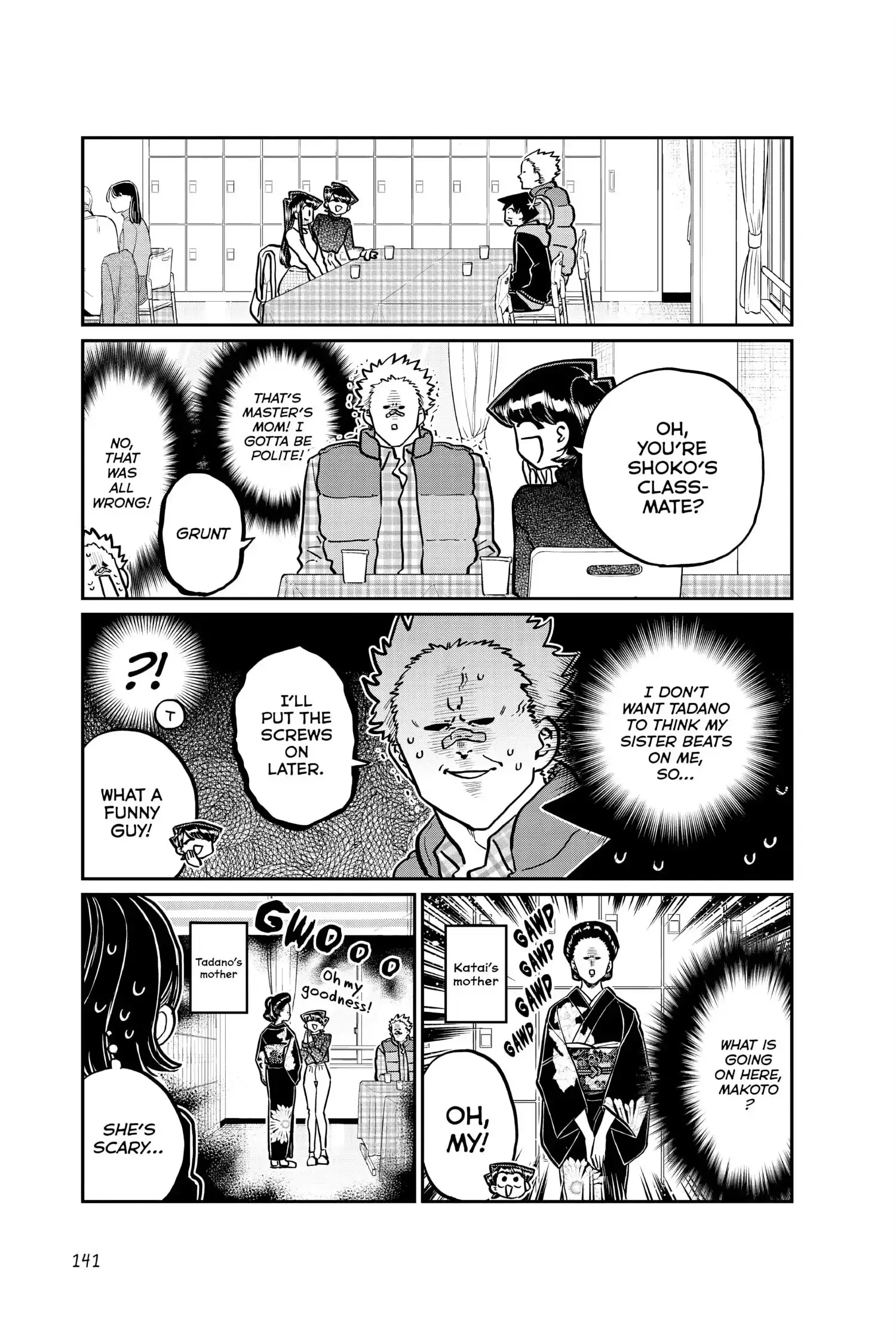 Komi-san wa Komyushou Desu - Chapter 244 - Page 15
