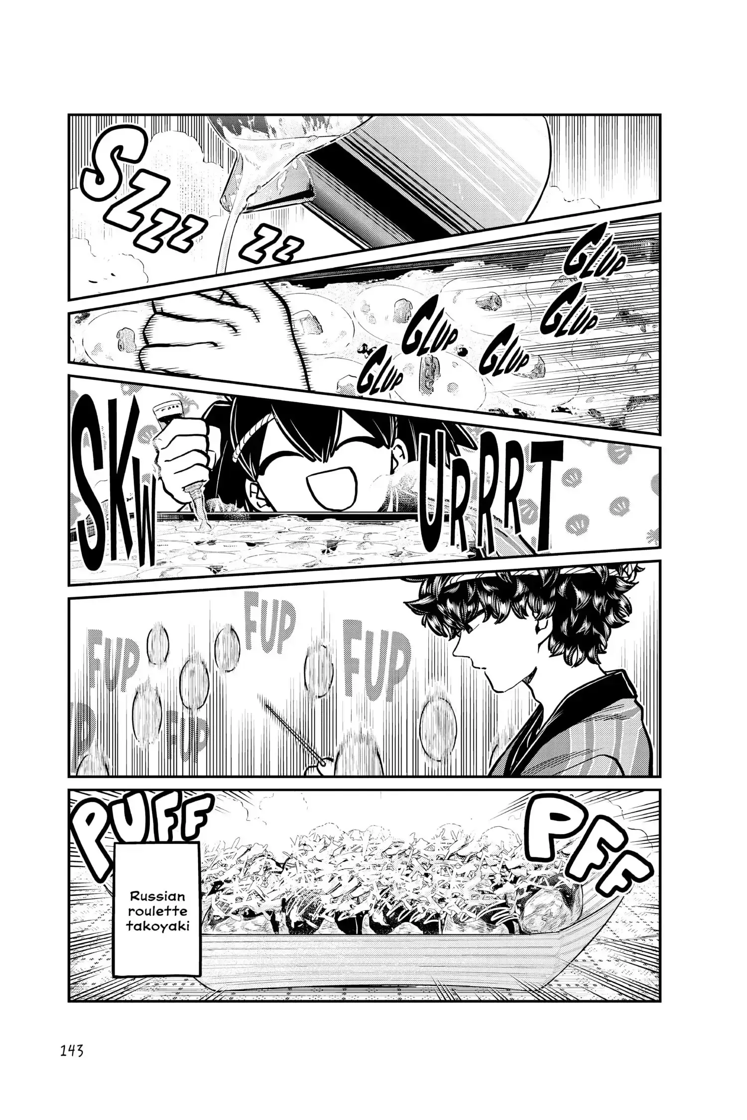 Komi-san wa Komyushou Desu - Chapter 244 - Page 17