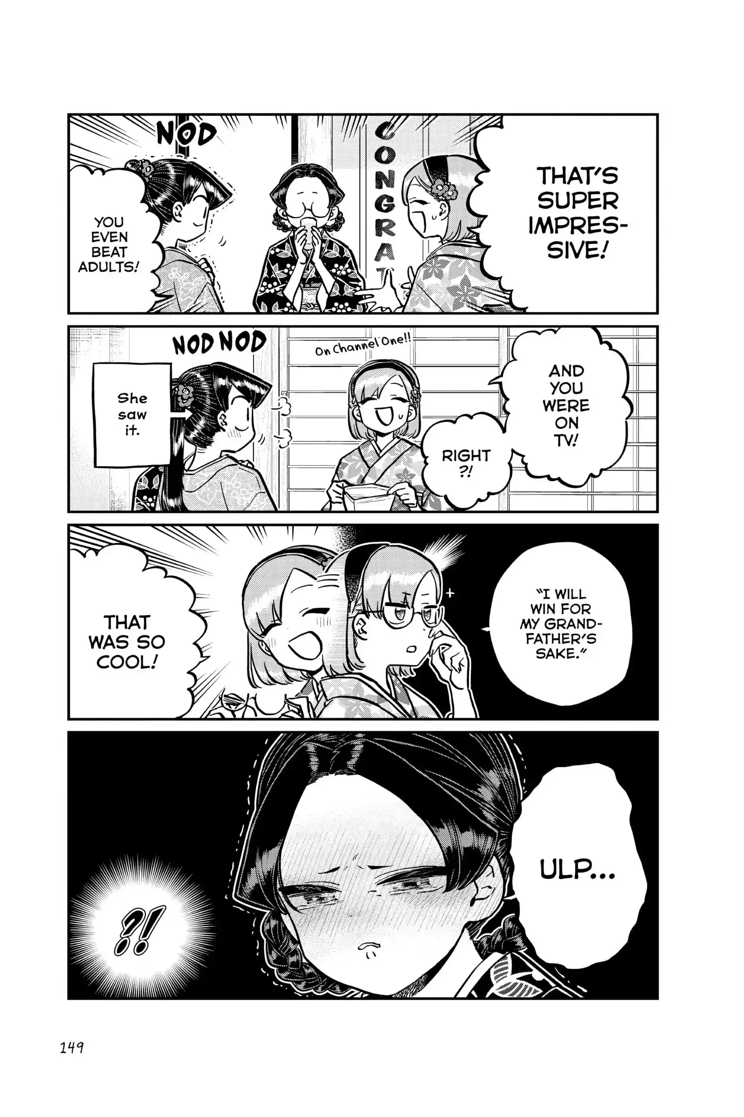 Komi-san wa Komyushou Desu - Chapter 245 - Page 3