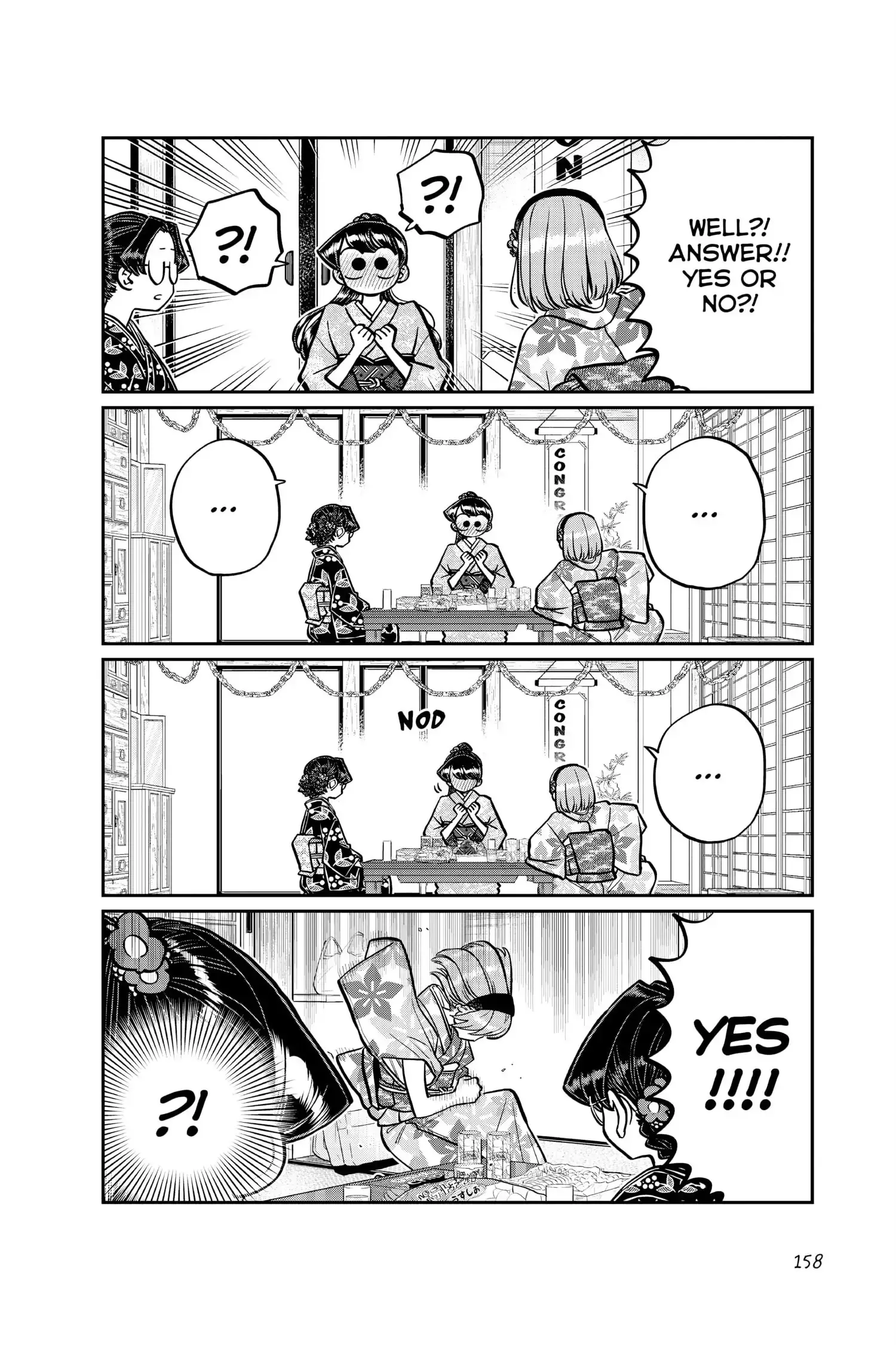 Komi-san wa Komyushou Desu - Chapter 245 - Page 12