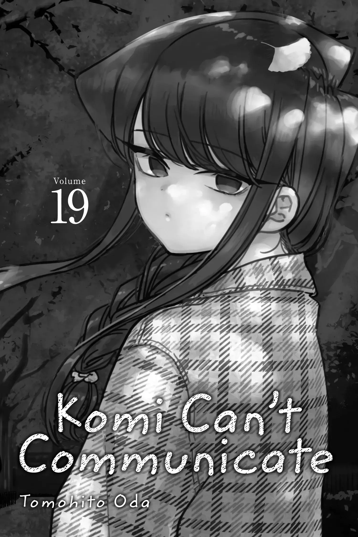 Komi-san wa Komyushou Desu - Chapter 247 - Page 2