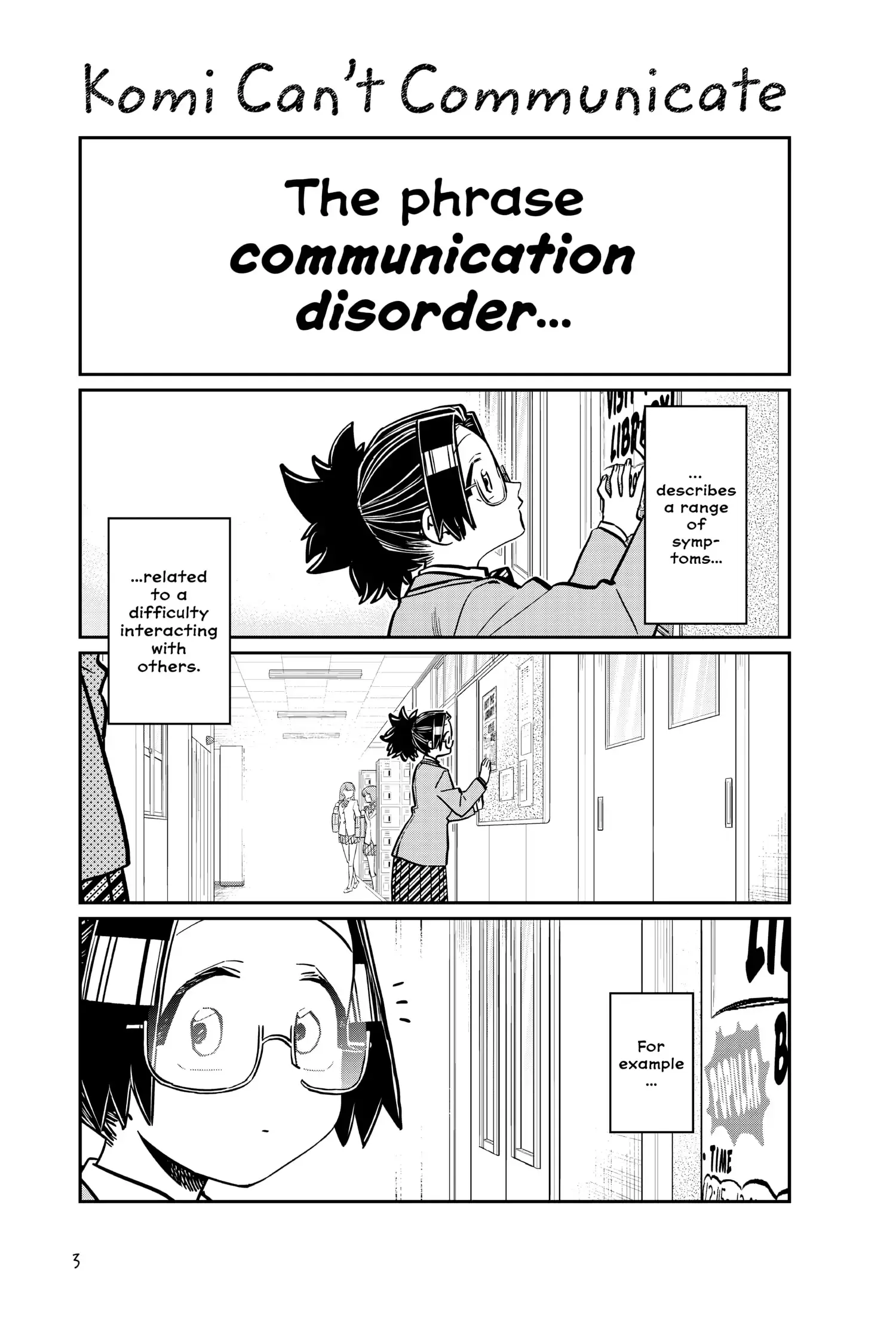 Komi-san wa Komyushou Desu - Chapter 247 - Page 4