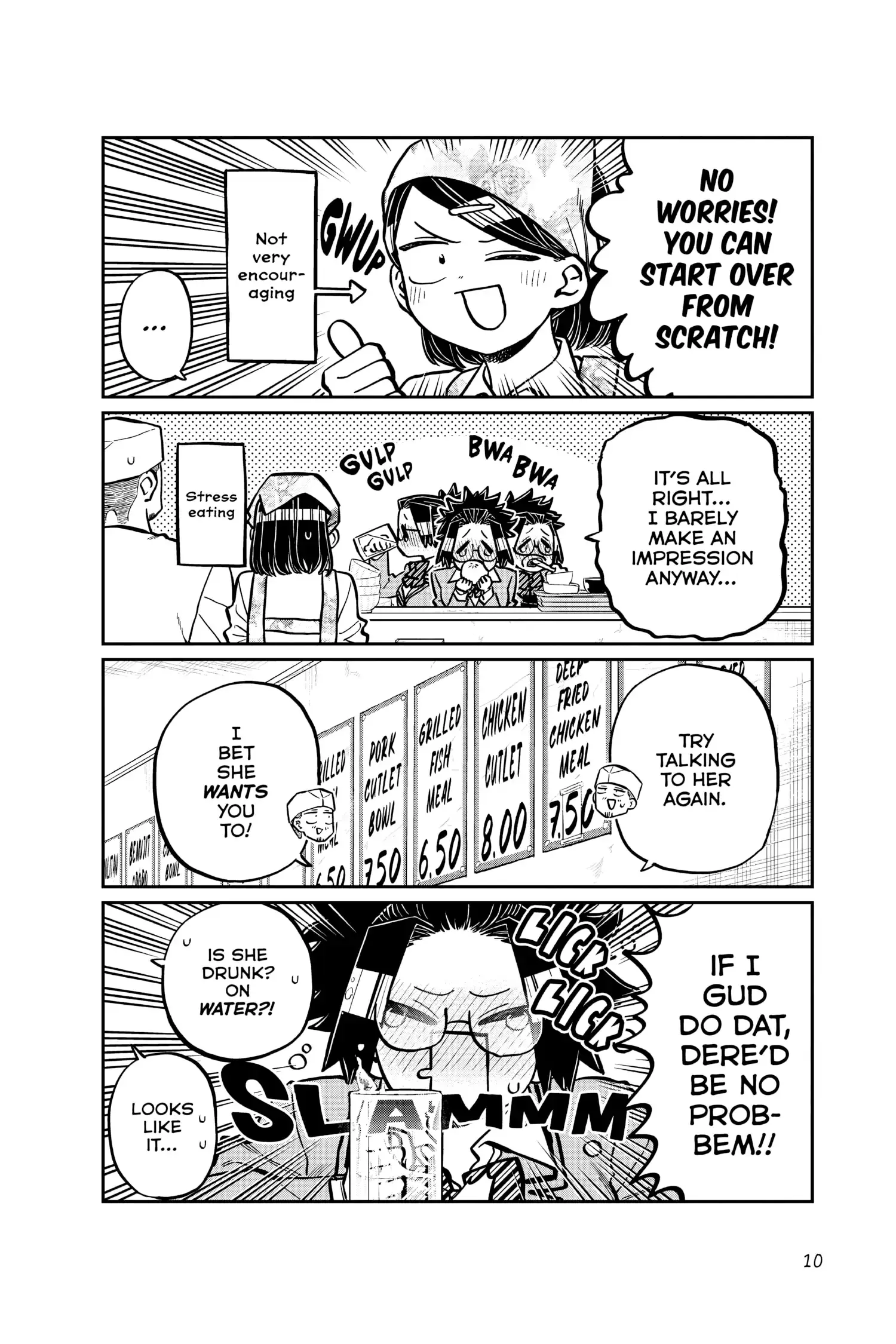 Komi-san wa Komyushou Desu - Chapter 247 - Page 11
