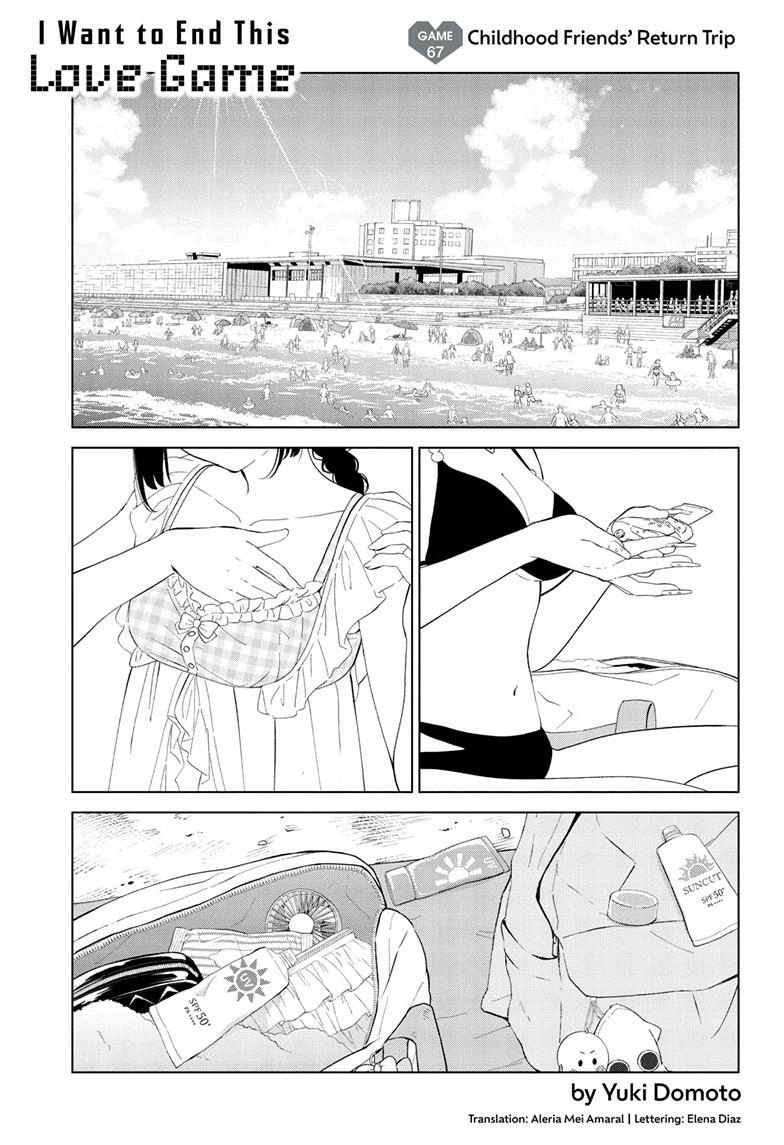 Aishiteru Game wo Owarasetai - Chapter 67 - Page 1